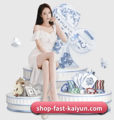 开云体育 APP | kaiyun