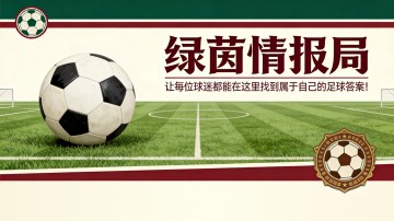 开云官网-残奥会游泳：玛蒂娜·奇科尼亚尼两获银牌