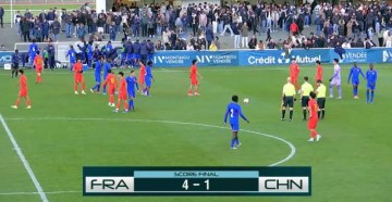 开云官网-蒙太古杯-刘凯源助攻吴比乐破门 U16国少1比4法国